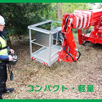 spider lifts compact lightweight