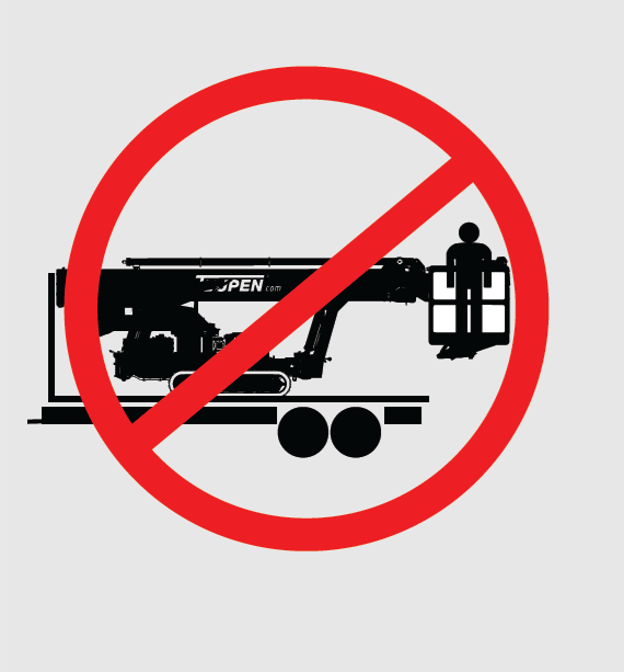 走行中の搭乗禁止